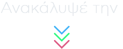 γνώρισέ τις
