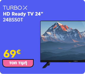 Splash offer sales