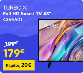 Splash offer sales