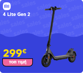 Splash offer sales