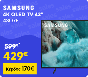 Splash offer sales