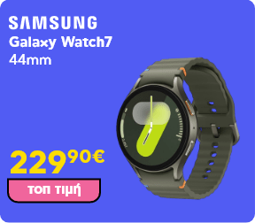Splash offer sales
