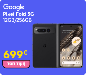 Splash offer sales