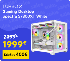 Splash offer sales
