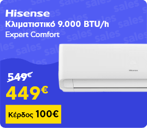 Splash offer sales