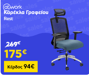 Splash offer sales