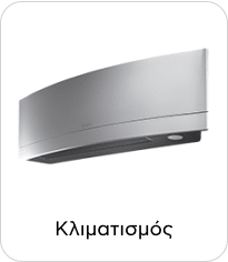 Κλιματισμός