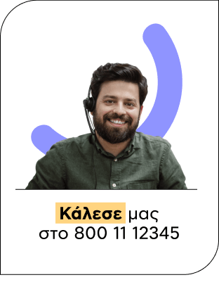 Pick and repair
                για desktop, laptop