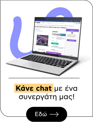 Remote repair
                για desktop, laptop