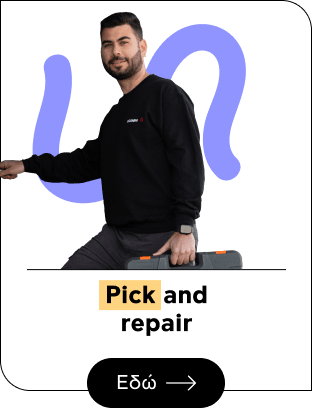 Pick and repair