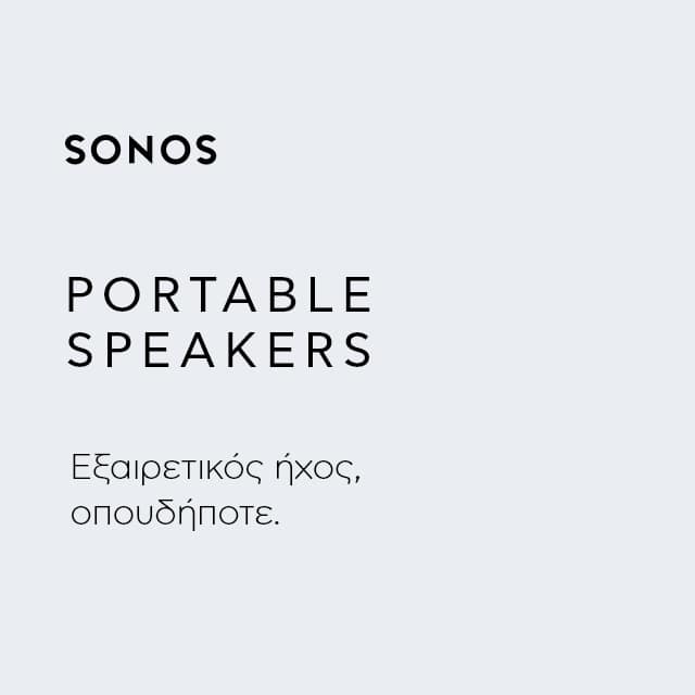 Sonos portable speakers