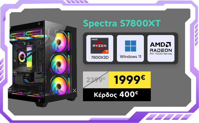 Spectra s7800XT Desktop