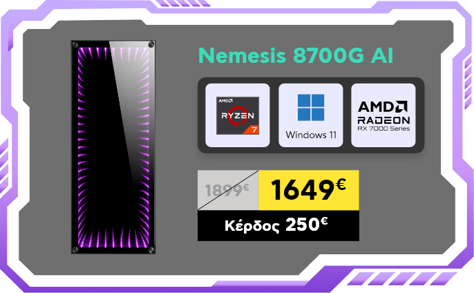 Nemesis N4560 Desktop