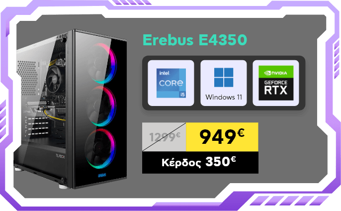 Erebus E7550 Desktop