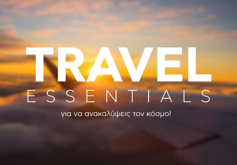 Plaisio travel essentials