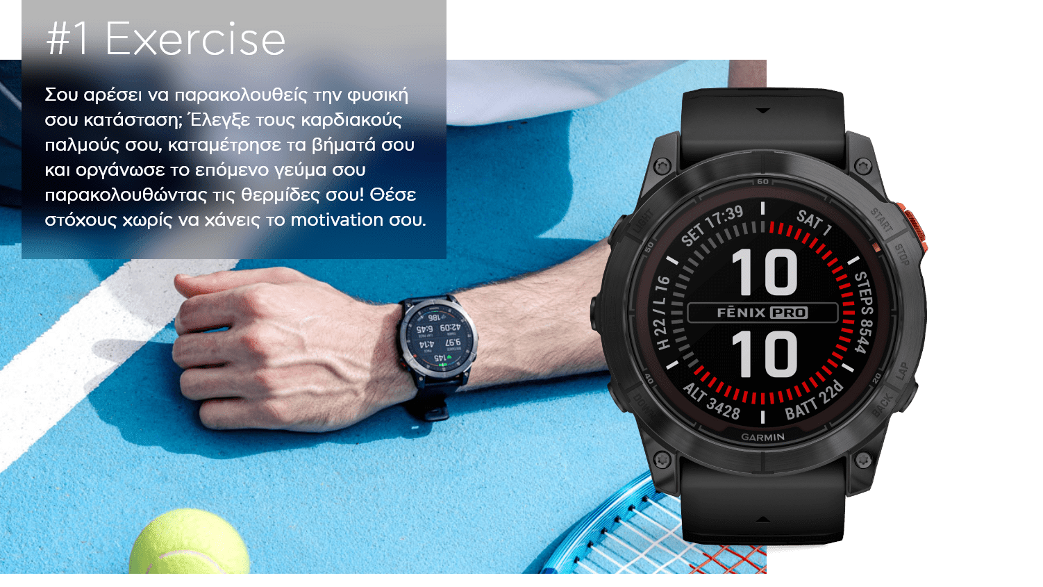 Extreme_sports_watch