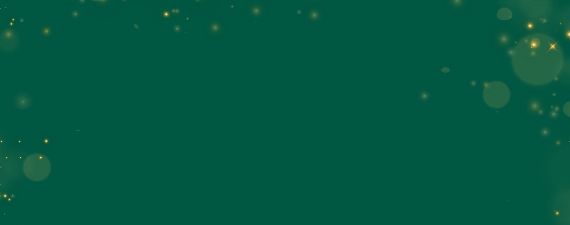 Χριστουγεννιάτικο φόντο