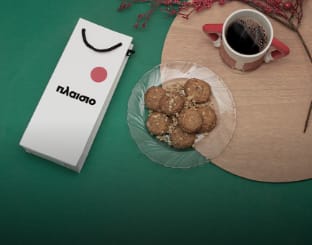 Χριστουγεννιάτικη τσάντα δώρου Πλαίσιο