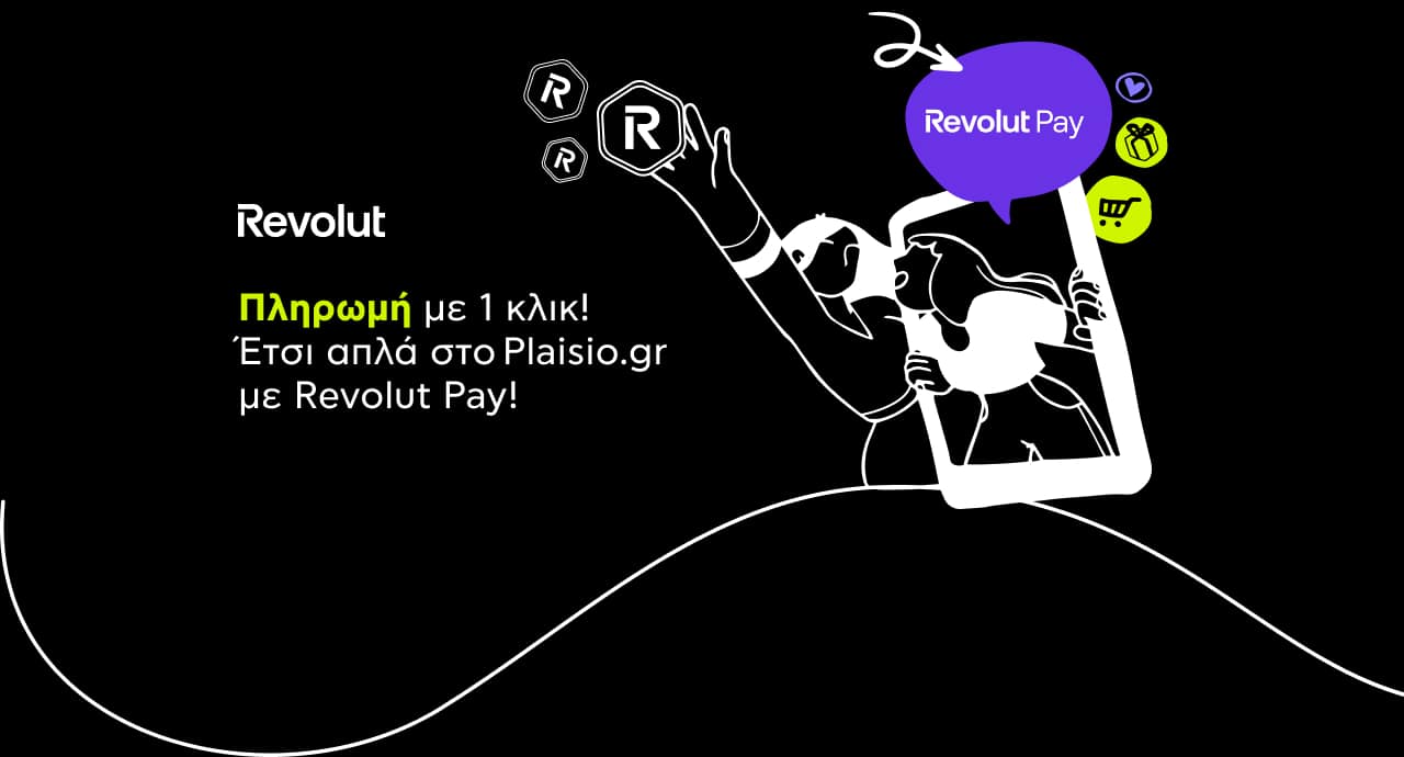 Revolut Pay