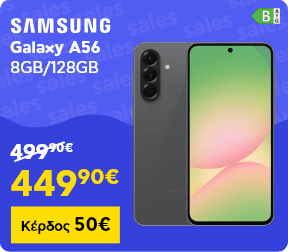 Splash offer sales