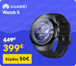 Splash offer sales