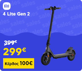 Splash offer sales