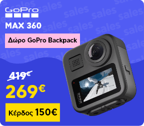 Splash offer sales