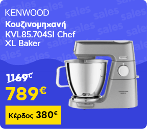 Splash offer sales