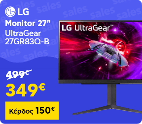 Splash offer sales