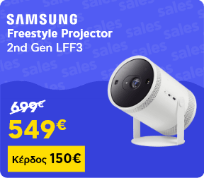 samsung-freestyle-projector