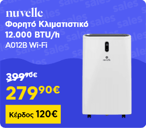 Splash offer sales