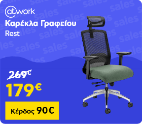 Splash offer sales