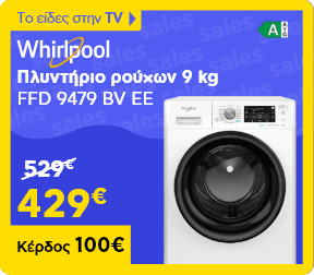 whirlpool-ffd-9479-bv-ee-plintirio