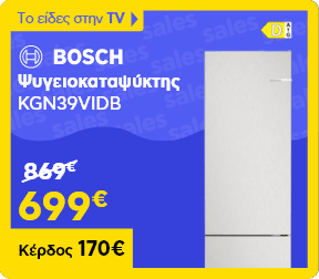 ψυγειοκαταψύκτης lg