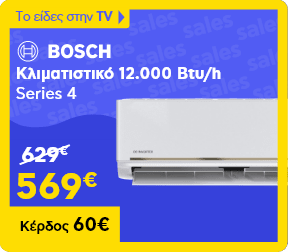ψυγειοκαταψύκτης lg
