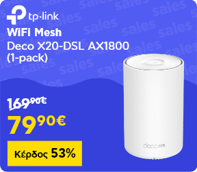 TP-Link Deco X20 – Κέρδος 53%