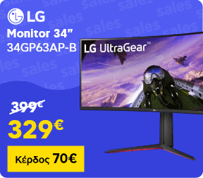 Οθόνη Dell 27'' – Κέρδος 100€