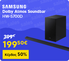 Samsung Soundbar – Κέρδος 50%
