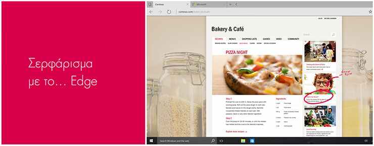 Windows 10 Home 64-bit Greek DSP
