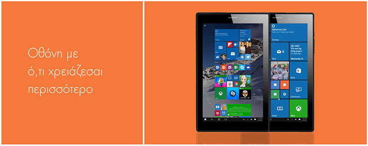 Windows 10 Home 64-bit Greek DSP