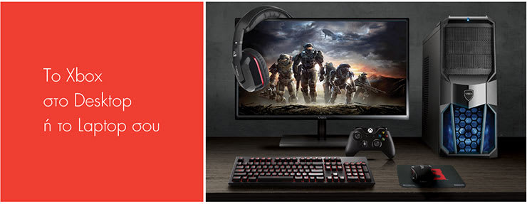 Windows 10 Home 64-bit Greek DSP