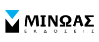 Μίνωας