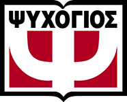 Ψυχογιός