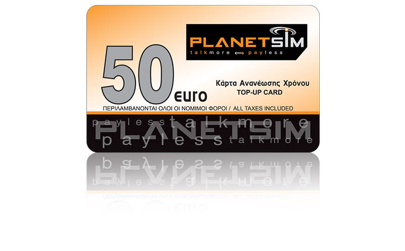 planet sim 50 euro