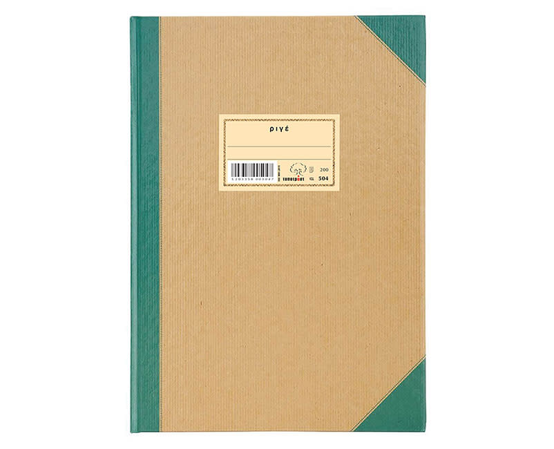 Φυλλάδα Ριγέ Τυποτράστ