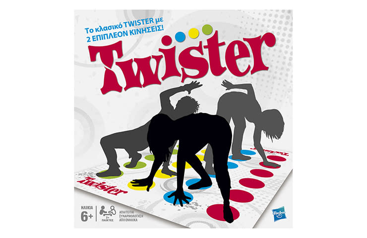 Twister
