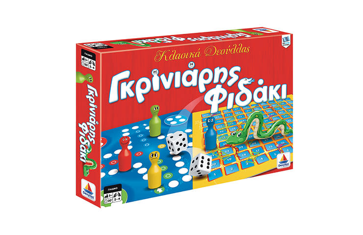 Γκρινιάρης - Φιδάκι