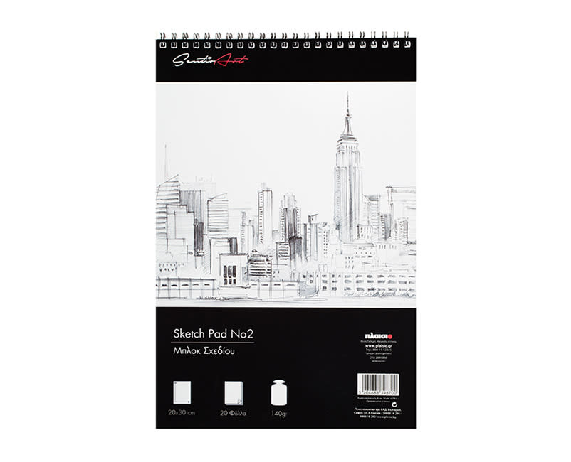 sketch block 20x30cm