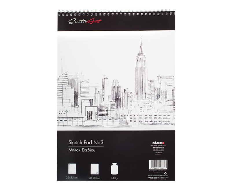 sketch block 25x35cm