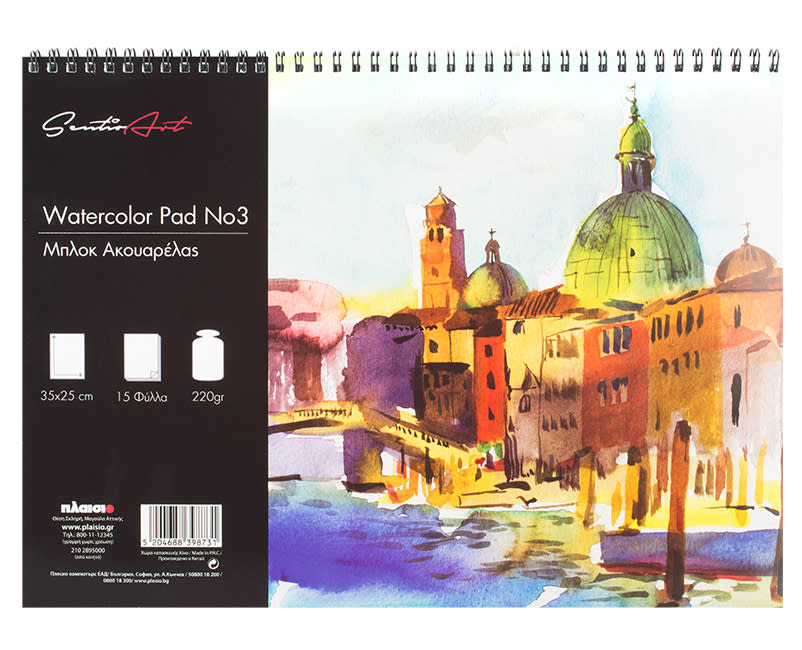 watercolor block 25x35cmb